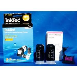   Kit for HP 920 (CD971AN) Black Pigment Inkjet Cartridge Electronics