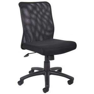  Boss Basic Mesh Task Chair: Office Products