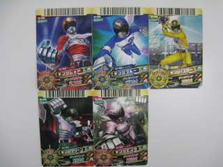 Dice O DX1 Denjiman 5 Rare cards Power Rangers  