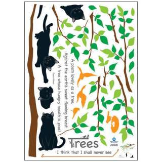 CAT TREE WALL PAPER DECAL MURALS DECOR DIY STICKERS #2  