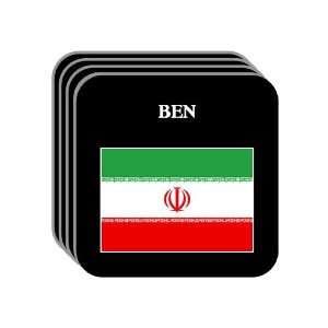  Iran   BEN Set of 4 Mini Mousepad Coasters Everything 