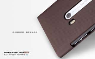 Brand New Nokia N9 Hard Mobile Case with Screen Protector, Brown 