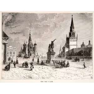  1880 Wood Engraving Red Square Moscow Russia Kremlin Royal 
