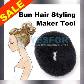 New Bun Maker Hair Styling Tool Lady Hair Accessory  