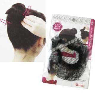 Brand New Fashion Hair Weaving Cap Net Mesh Black h81  