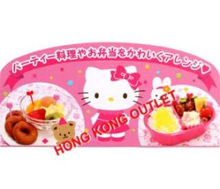 Hello Kitty Food Pick Picks 10 Pcs for Bento Lunch Box Party Decor S1 