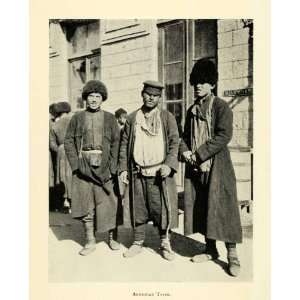  1906 Print Armenia Cultural Hat Fashion Clothing Middle 