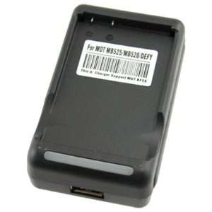  Battery Charger For Motorola Electrify, Photon 4G / MB855 