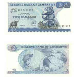  Zimbabwe 1994 2 Dollars, Pick 1c 