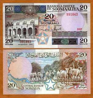 Somalia / Africa, 20 shillings, 1989, P 33 d, UNC  