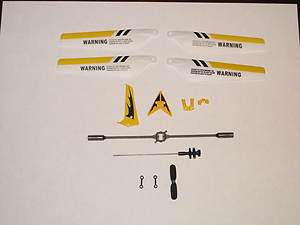 Syma S107G Spare Blades,Tail Decoration and Parts YELLOW  