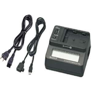 Sony AC VQ50 M Series AC/DC Adapter And Battery Charger at 