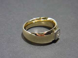 Wertvoller Brillant Ring Gold 750 mit 0.40 Carat