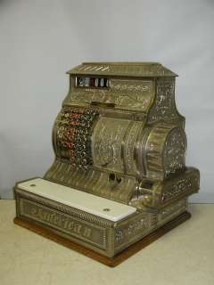   cash register in this exceptional condition is really unlikely