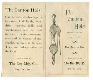 0813 Ney Mfg. Co. / Canton Hoist & Pullies c. 1895 flier Canton Ohio 