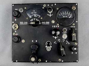 Vintage Chinese air force MIG radio control panel  