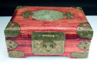 Vintage Chinese Wood Brass & Carved Jade Jewelry Box  