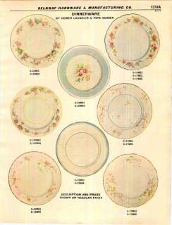 1950 Homer Laughlin Pope Gosser Dinnerware Plates ad  