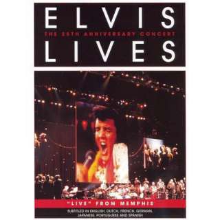 Elvis Presley Elvis Lives   25th Anniversary Concert (Dual layered 