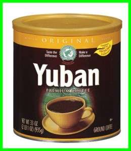2x Yuban Premium Ground Coffee 33 oz cans  