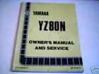 Yamaha MX owner and service manual  YZ 80N #2