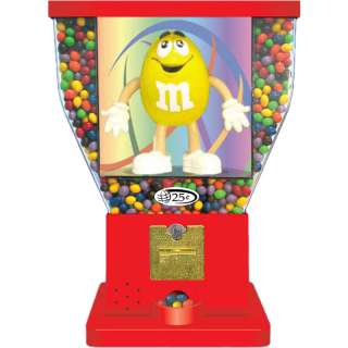 Talking Toy Bulk Vending Machine, Seaga Candy Gum Ball Vending