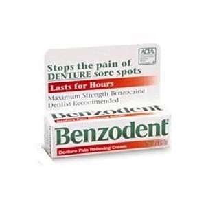  Benzodent Cream Ointment .25oz: Health & Personal Care
