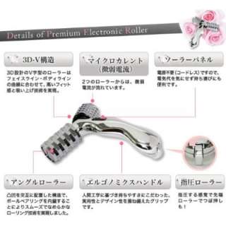 Massage Face Platinum Electronic Roller ReFa JAPANEMS Free Shipping 