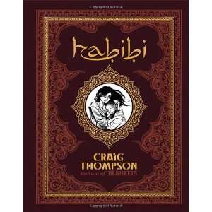  Habibi [Hardcover]: Craig Thompson: Books