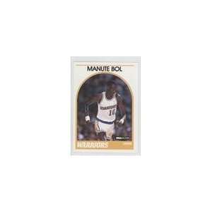  1989 90 Hoops #75   Manute Bol Sports Collectibles