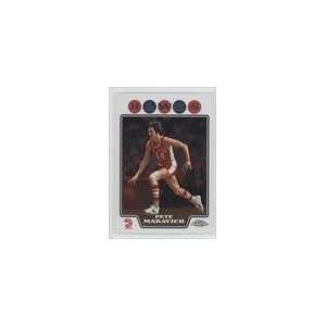    2008 09 Topps Chrome #177   Pete Maravich Sports Collectibles