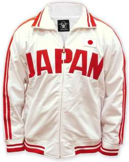 Japan World Cup Soccer Futbol Track Jacket Mens White  