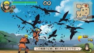 NARUTO SHIPPUDEN ULTIMATE NINJA STORM GENERATIONS PS3 GAME   JAPANESE 