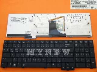 New HP EliteBook 8740W Keyboard Arabic Backlit Black  