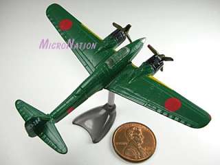 54 Genuine Furuta Mini War Plane Nakajima J1N Gekko  