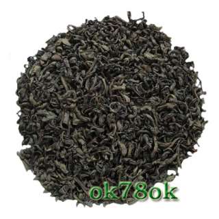 Jie Yang Ping Fried Tea Nourish Stomach Green Tea 250g  