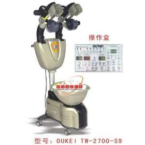  Tennis Robot Oukei TW2700 S9 Professional Serving Machine Ping Pong 