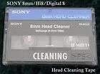 new sony 8mm hi8 digita l 8 head cleaning tape location united kingdom 