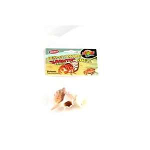  Zoo Med Hermit Crab Growth Shell, Small, 3 Pack: Pet 
