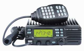 ICOM V8000 VHF Mobile Two Way Radio 75 Watts  NEW  