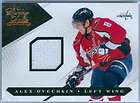 2010 11 Luxury Suite Alex Ovechkin Game Used Jersey SP /599  